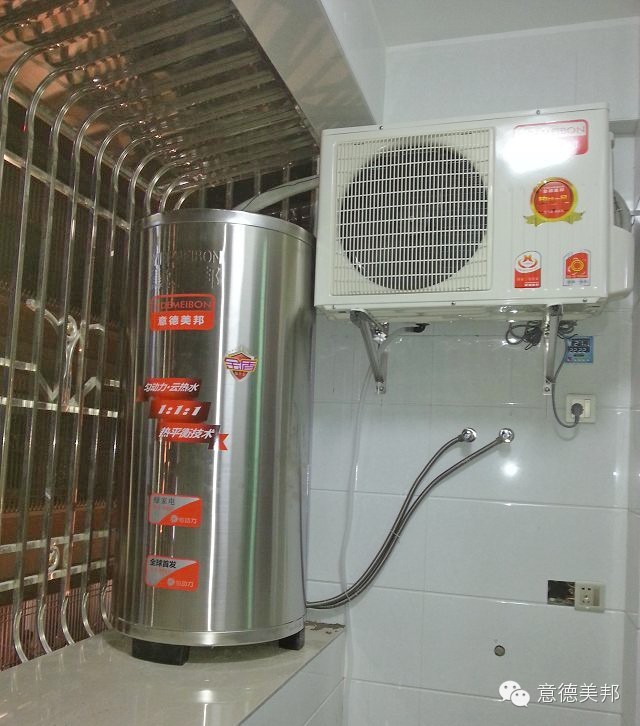 家用空气能热水器长时间不用的处理办法